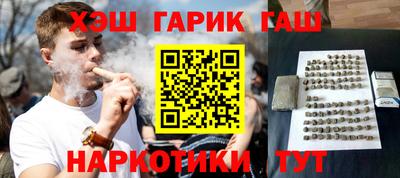 меф Гагарин