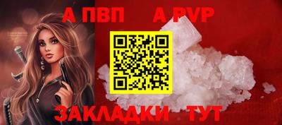 кокаин VHQ Гай