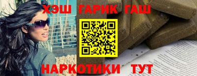 индика Кингисепп