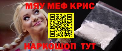кокаин VHQ Гай