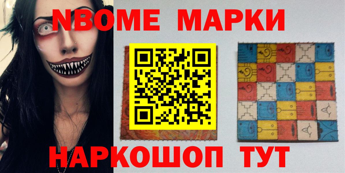 LSD-25 экстази  Каменка  ЛСД экстази кислота  ЛСД экстази ecstasy 