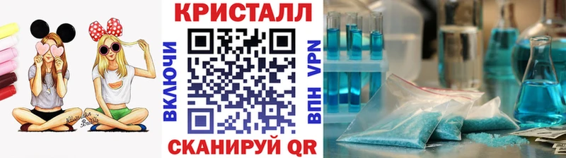 Метамфетамин винт  Каменка 
