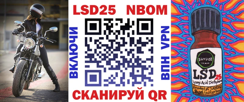 где продают наркотики  Каменка  Наркотические марки 1,5мг 