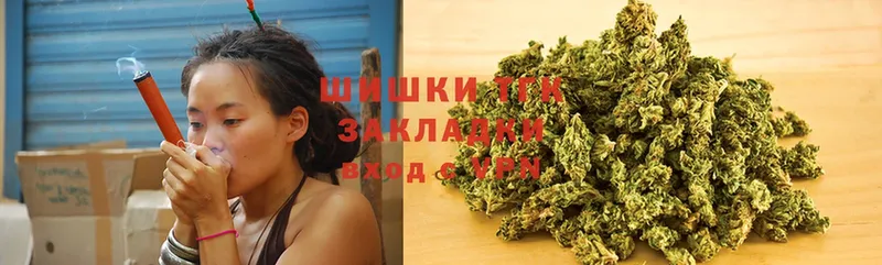 Каннабис LSD WEED  mega   Каменка 