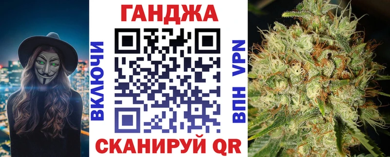 Бошки марихуана конопля  как найти наркотики  Каменка 